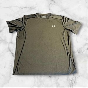 Under Armour heatgear camo green